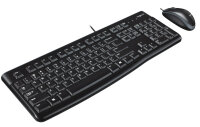 Logitech Desktop MK120 Tastatur USB QWERTY UK...
