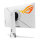 ASUS ROG Strix XG27AQ-W 68,6 cm (27 Zoll) 2560 x 1440 Pixel Wide Quad HD Weiß
